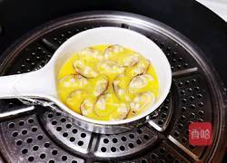 花甲蒸水蛋的做法图解15