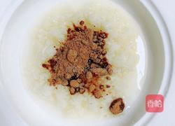 酒酿红糖蒸蛋 | 补血养颜的做法图解3
