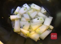 虾米烧冬瓜的做法图解6