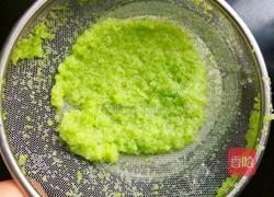 蜂蜜苦瓜汁的做法图解7