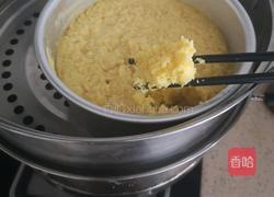 南瓜玉米面蒸糕的做法图解5