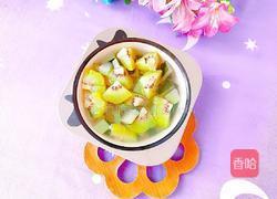 猕猴桃冬瓜皮甜汤的做法图解10