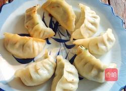 香油鸡肉煎饺的做法图解16