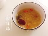银耳汤