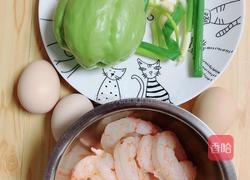 茄汁佛手瓜虾仁的做法图解1