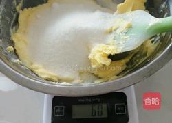 懒人版…蔓越莓葡萄干曲奇（少糖）可做宝宝辅食的做法图解3