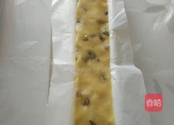 懒人版…蔓越莓葡萄干曲奇（少糖）可做宝宝辅食的做法图解10