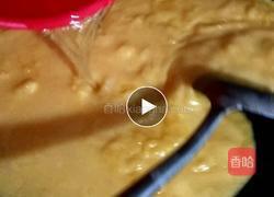 广西玉米糕的做法图解5