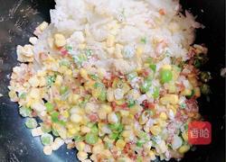 腊肉时蔬蒸米丸子的做法图解7