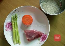 香菇胡萝卜芦笋肉片粥的做法图解1