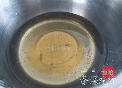 螃蟹月饼的做法图解1