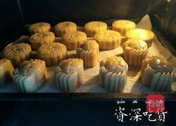 螃蟹月饼的做法图解10