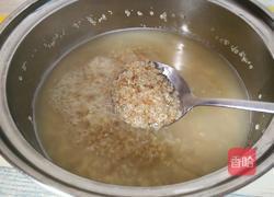 藜麦水果沙拉的做法图解4