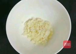 翅根烧毛豆米的做法图解13