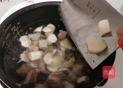 芋头龙骨汤的做法图解8