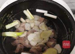 芋头龙骨汤的做法图解9