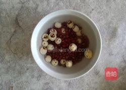 滋补养生粥的做法图解2