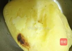奶香土豆泥的做法图解2
