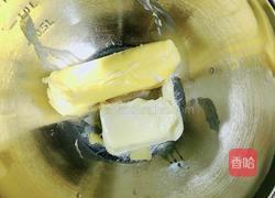 奇亚籽麦片奶酪司康的做法图解2