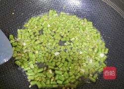 自制酸豆角的做法图解5