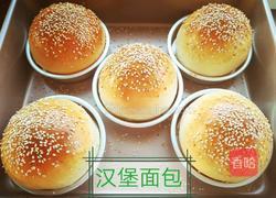 汉堡面包的做法图解17