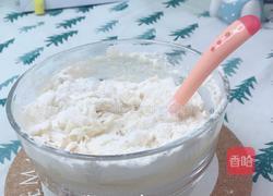 宝宝辅食 双色馒头卷的做法图解2
