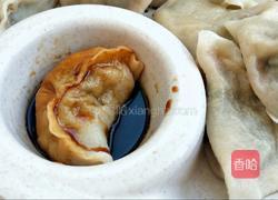 猪肉芹菜饺子的做法图解13