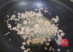 洋葱胡萝卜炒鸡蛋的做法图解3