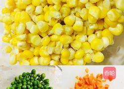 虾仁玉米的做法图解2