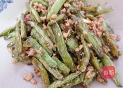 干煸肉末四季豆的做法图解8
