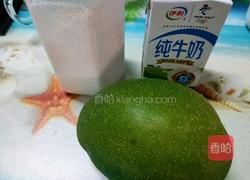 牛奶芒果西米露的做法图解4