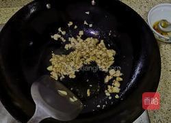 西红柿塌茄子的做法图解4