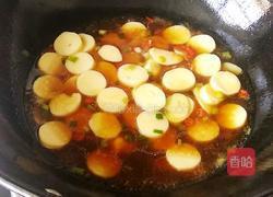 酱烧日本豆腐的做法图解5