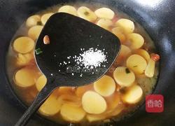 酱烧日本豆腐的做法图解6