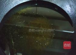 自制辣椒油的做法图解7
