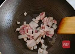 这样的小炒肉很下饭农家小炒肉的做法图解2