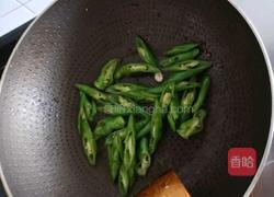 这样的小炒肉很下饭农家小炒肉的做法图解4
