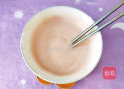 西瓜糯米煎饼的做法图解6