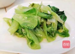 生蒜蓉的做法大全 MjUwX2MyOjEvM15yYjI6MS84XzE4MA