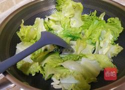 蒜蓉生菜的做法图解4