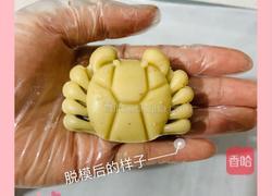 螃蟹月饼的做法图解18