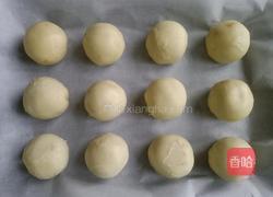 蛋黄酥的做法图解31