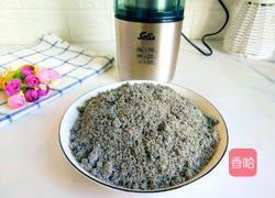 自制黑米黑芝麻糊的做法图解11