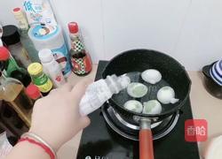 印花茶叶蛋的做法图解4