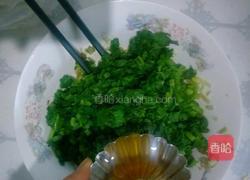 纯天然青萝卜苗蒸包的做法图解7