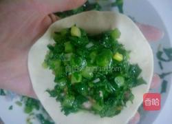 纯天然青萝卜苗蒸包的做法图解12