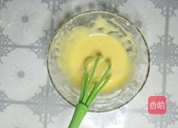 海苔肉松小贝的做法图解5