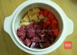 胡萝卜土牛肉汤豆的做法图解3