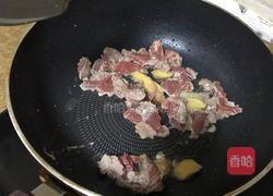 荷兰豆炒牛肉的做法图解3