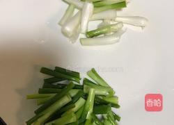 番茄老豆腐的做法图解2